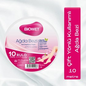 Resim Lady Biowet Ağda Bezi 10 Metre Rulo 