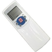 Resim Sunny Type R05/bge Klima Kumandası 