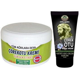 Resim Çörek Otu İçin Krem Xlgreen Büyük 200 Ml Krem + İbn-i Sina Çörek Otu Kremi 50 Ml / Sırt Bel İskelet Diz Dirsek Kas Set 