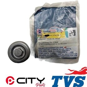 Resim Tvs Jüpiter Yağ Tapası Ct0825 