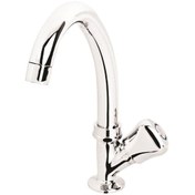 Resim Alya Serisi Ktm300 Tekli Lavabo Bataryası 