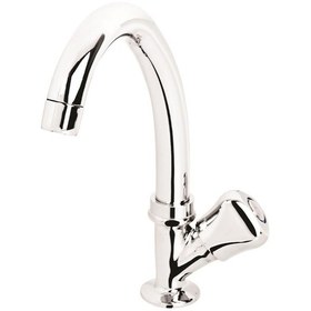 Resim Alya Serisi Ktm300 Tekli Lavabo Bataryası 