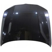 Resim G20 2019- Motor Kaputu Al Oem No: 41008494446 