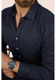 Resim Lacivert Baklava Desen Slimfit Hediye Kutulu Erkek Gömlek Çok Renkli 