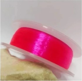 Resim Çapari Sim Ornze 500 mt Pembe Uv BRK102 
