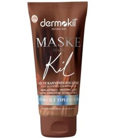 Resim Kil Ve Kahve İçerikli Sıkılaştırıcı Etkili Yüz Maske 75 Ml 