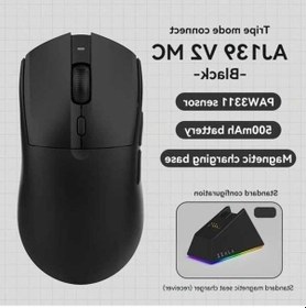 Resim Besthome1 Ajazz Aj139 V2 Mc Üç Modlu Siyah Manyetik Fare Ergonomik Hafif Kullanıcı Paw3311 - 