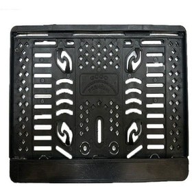 Resim Gogo Plastik Plakalık Çıtçıt 15x24 Cm 