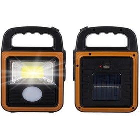 Resim Powermaster Hs-8020c Cob Led Solar 4 Kademeli Şarjlı El Işıldak Feneri - Usb Çıkışlı Powerbank Çok Renkli 