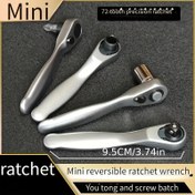 Resim 1 adet Mini 2-in-1 Ratchet Anahtar ve Tornavida Seti 72 Diş, 1/4" Sürücü Soketi - Dayanıklı Krom Vanadyum Çelik Hızlı Anahtar, Mekanik Olarak Çalıştırılır, Günlük Kullanım İçin Kompakt Tasarım, Mini Ratchet Anahtar | Kompakt Soket Seti | Dayanıklı Krom Vanadyum Çelik 