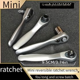 Resim 1 adet Mini 2-in-1 Ratchet Anahtar ve Tornavida Seti 72 Diş, 1/4" Sürücü Soketi - Dayanıklı Krom Vanadyum Çelik Hızlı Anahtar, Mekanik Olarak Çalıştırılır, Günlük Kullanım İçin Kompakt Tasarım, Mini Ratchet Anahtar | Kompakt Soket Seti | Dayanıklı Krom Vanadyum Çelik 