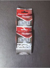 Resim Baga RKS Bolero 50 uyumlu Japon Üretim Bando (8 Gr) 