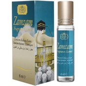 Resim Esved Zemzem Kokusu Alkolsüz Esans 6ml. 