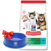 Resim Hills Kitten Ton Balıklı Yavru Kedi Maması 7 Kg + Mama Kabı 