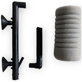 Resim Tekli Pipo Filtre Üretim Filtresi 1 Adet 