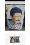 Resim Raks Vahdet Vural 2000 Kaset 