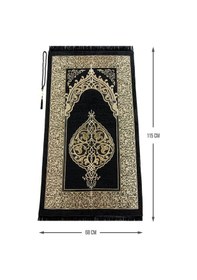 Resim Lüks Osmanlı Şönil Seccade Tesbih Hediyeli Siyah 