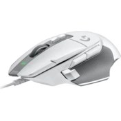Resim Logitech G502 x Plus Kablosuz Rgb Oyun Mouse Beyaz Wired Mouse 