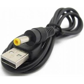 Resim Platoon USB To 4.0*1.7mm / USB To 4.0x1.7mm Güç Kablosu USB Power 
