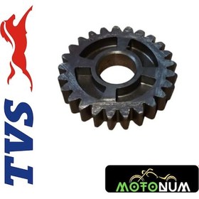 Resim Tvs Raider 125 Vites Dişlisi Mtnn6080560 