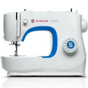 Resim Singer 3205 Dikiş Makinesi Beyaz 