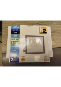 Resim 50w Led Projektör Mavi Işık Klf193 Kendal 50W Mavi 