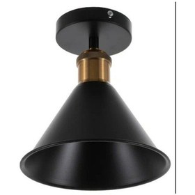 Resim Riolight Retro Rustik Eskitme Duylu Tekli Metal Plofonyer Avize 