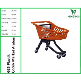 Resim MİXGROS G25 Plastik Çocuk Market Alışveriş Arabası 25 Litre Kırmızı 