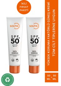 Resim % 100 Mineral Güneş Koruyucu Krem Spf50+ Pa++++, 50 Ml X 2 Set 