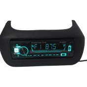 Resim Car Teyp Fiorino Pejo Bibber Cıtroen Nemo Uyumlu Teyp Bulututlu Çerçevesiyle Mp3çalar 
