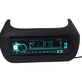 Resim Car Teyp Fiorino Pejo Bibber Cıtroen Nemo Uyumlu Teyp Bulututlu Çerçevesiyle Mp3çalar 