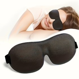 Resim Ultra Rahat Kontur Uyku Maskesi - Işık Engelleyici, Ultra Yumuşak ve Bej Dostu, Ayarlanabilir Omuz Askısı, Nefes Alabilen, Barışçıl Uyku İçin Ergonomik Göz Maskesi, Seyahat ve Rahatlama İçin 