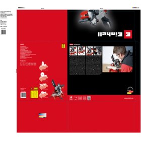 Resim Einhell Tc-ms 2513 L, Gönye Testere - 4300850 