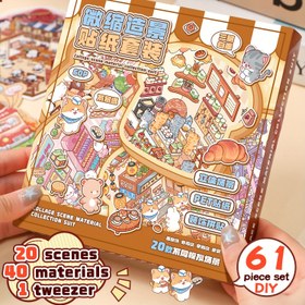 Resim 61 adetlik set, 20 sahne kartı, 40 çeşit malzeme ve 1 çift makas, 3D stereo minyatür sahne stickleri, yetişkinler ve çocuklar için DIY el yapımı 3D peyzaj stickleri, eğitim oyuncak stickleri, nota defteri stickleri, dekoratif stickler, DIY stickler, Halloween, Paskalya, Noel, Anneler Günü, arkadaş partileri ve hediyeler için uygun. 