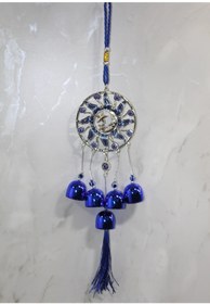 Resim TTT Metal Nazar Boncuğu Çan Model 16 