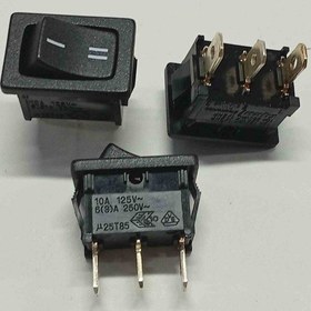 Resim Prasd1-16f-bbodw Tyco Soket 10 Adet 