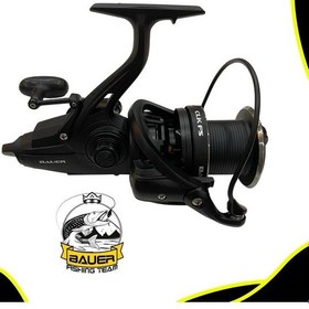 Resim Bauer Clk Fs 7000 Pro Red 420 Cm 100-250 Gr Sazan Olta Takımı Seti 