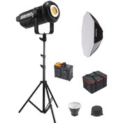 Resim GDX LV-700C-II Full Set - 95 CM Softbox + Işık Ayağı 
