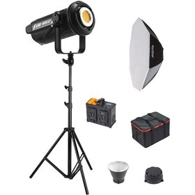 Resim GDX LV-700C-II Full Set - 95 CM Softbox + Işık Ayağı 