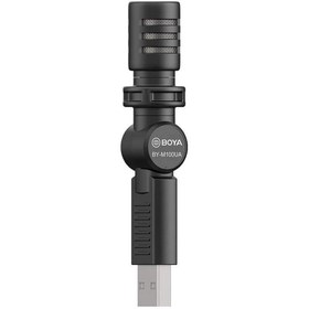 Resim BOYA By-m100ua Kompakt Usb Bilgisayar Mikrofonu 