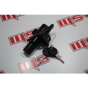 Resim Yamaha Ys125 Kontak Oem (500106036) 