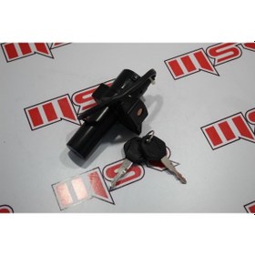 Resim Yamaha Ys125 Kontak Oem (538988546) 