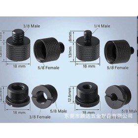 Resim Mikrofon Tutucu Dönüştürücü Vida Seti: 5/8, 1/4, 3/8 Bağlantı Parçaları - 8 Adet, Hafif Ve Taşınabilir, Fotoğraf Çekimleri İçin Uygun 