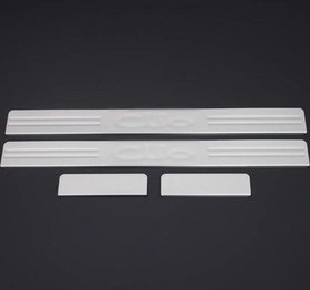 Resim OMSA Renault Clio 3 Krom Kapı Eşiği 4 Parça Taşlı 2005-2012 Arası 