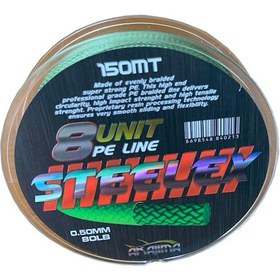 Resim Steelex 8 Örgülü Ip Misina 