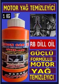 Resim Rb Dil - Oill Güçlü Motor - Yağ Temizleyici 1 Kg 