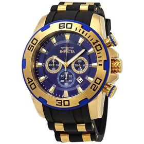 Resim Invicta 22313 122313 50 MM Erkek Kol Saati 