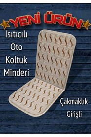 Resim efeminder ısıtıcı minder 