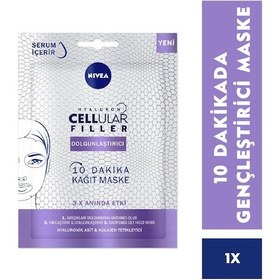 Resim Nivea Celluar Filler Dolgunlaştırıcı 10 Dakika Kağıt Maske 
