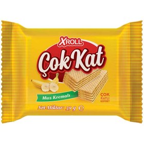 Resim Xroll Çok Kat Muzlu Gofret 39 G 